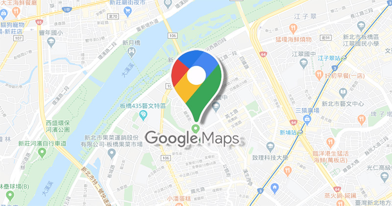 Google 地圖現在會將你的位置記錄在本機上 - 電腦王阿達