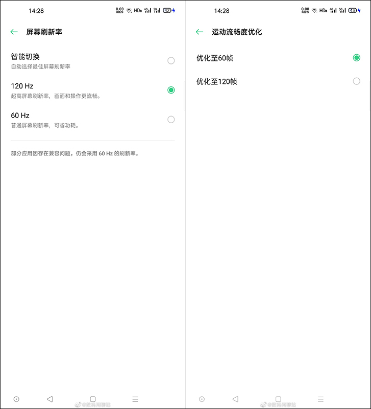 OPPO Find X2 將在 2/22 於 MWC 2020 發表，傳聞規格、玻璃面板陸續曝光！ - 電腦王阿達