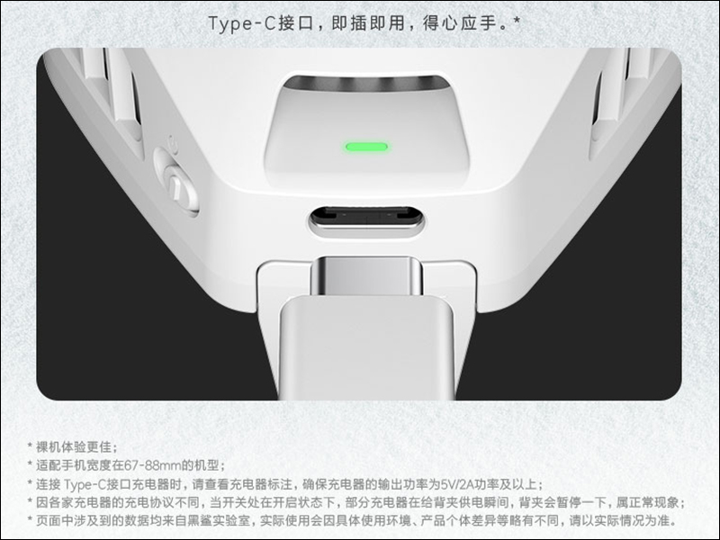 小米 GaN 充電器 (65W)、小米無線充藍牙音箱、小米 AIoT 路由器 AX3600 等多款新品同步發表！ - 電腦王阿達