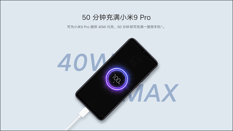 小米 USB 充電器 65W 快充版（2A1C）推出：支援 65W USB-C 、18W 雙 USB-A 充電 - 電腦王阿達