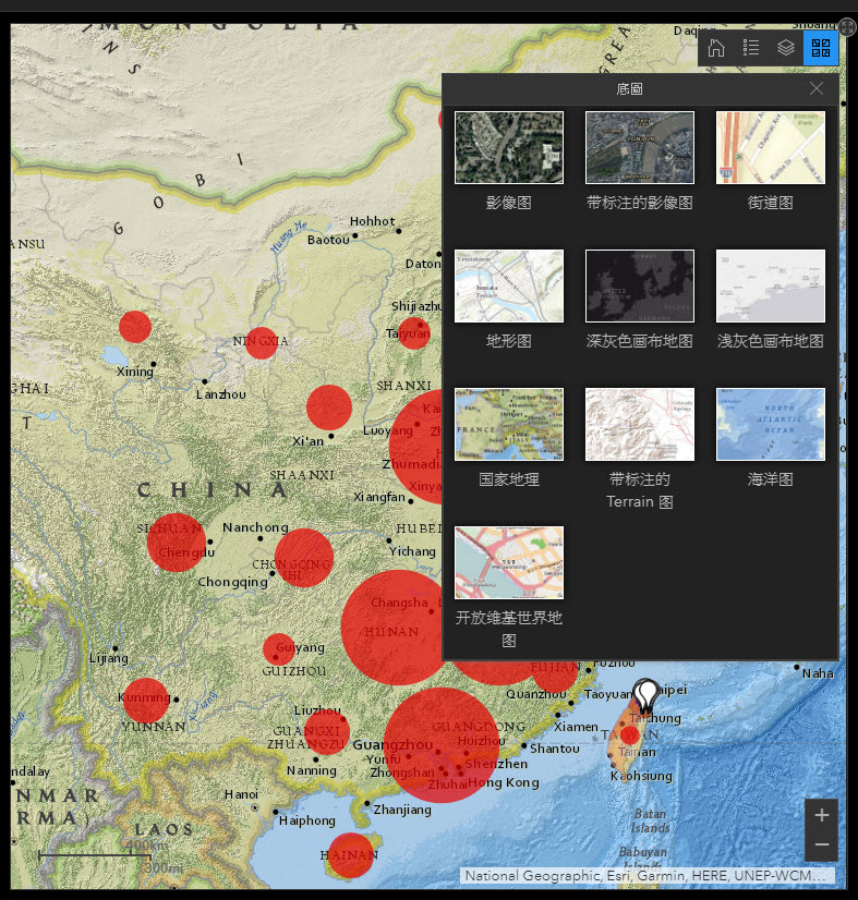 「武漢肺炎疫情地圖 臺灣版」 視覺化疫情狀況 - 電腦王阿達