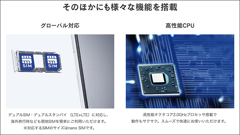 日本 TONE e20 防拍裸照智慧型手機 推出，以 AI 阻止用戶自拍裸照 - 電腦王阿達