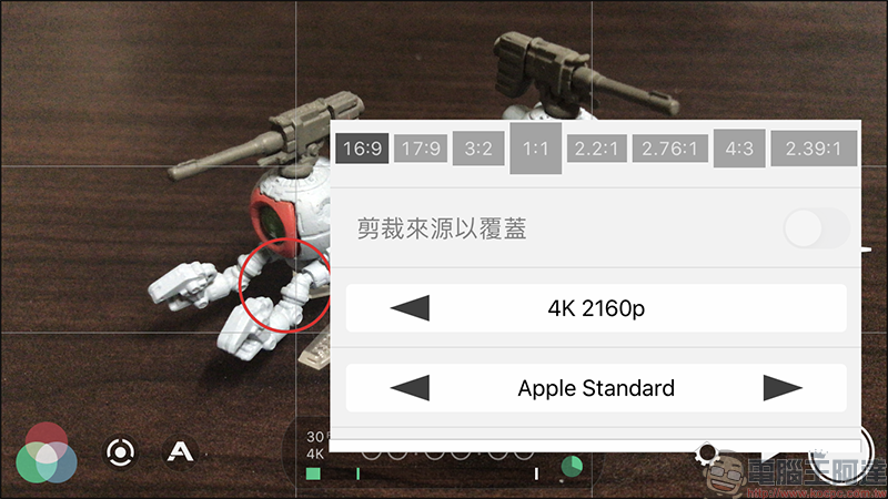 功能強大的錄影APP，FiLMic Pro讓你手機也能變單眼 - 電腦王阿達