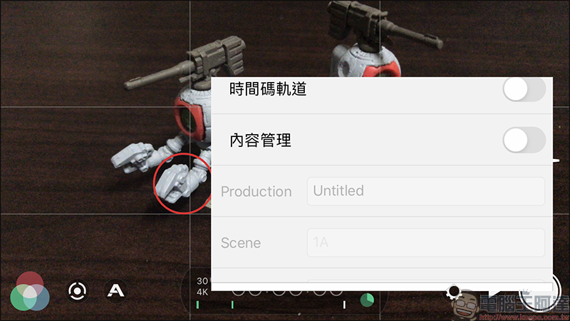 功能強大的錄影APP，FiLMic Pro讓你手機也能變單眼 - 電腦王阿達