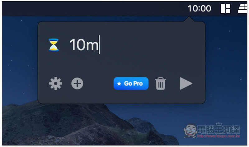 Horo 標榜 Mac 中最容易使用的免費計時器工具，掌握你的工作時間 - 電腦王阿達