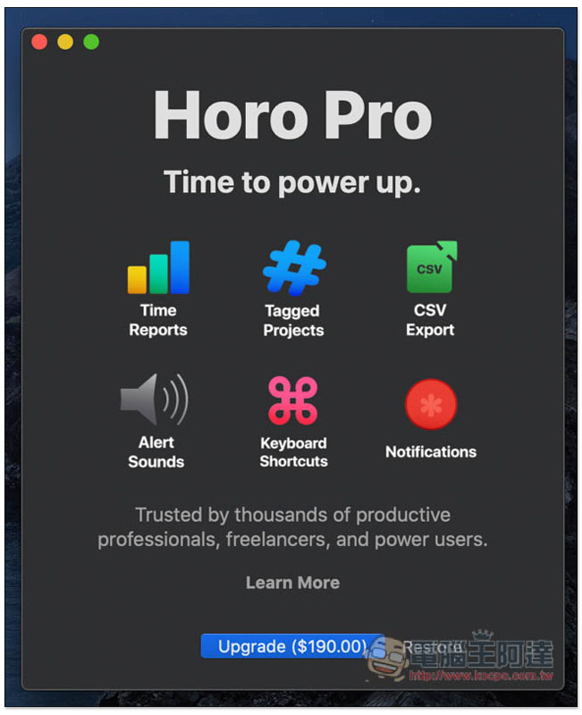 Horo 標榜 Mac 中最容易使用的免費計時器工具，掌握你的工作時間 - 電腦王阿達