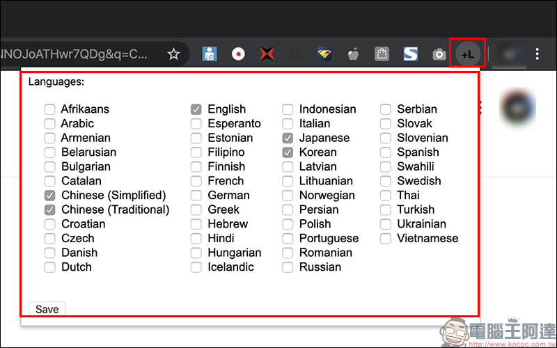 快速切換不同語言 Google 搜尋結果的 Chrome 外掛「Add links to change languages on Google」 - 電腦王阿達