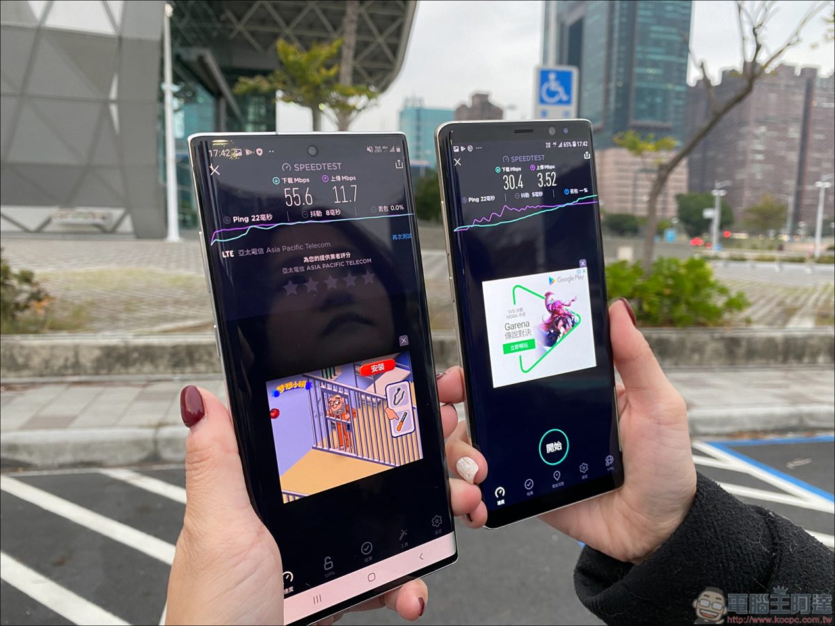 亞太 4G 訊號測速在高雄表現如何？ 4x4mimo 網速實測紀錄 - 電腦王阿達