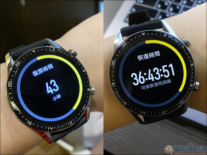 HUAWEI WATCH GT 2 智慧手錶開箱動手玩：搭載 Kirin A1 晶片、兩週強勁續航、支援多種運動模式 - 電腦王阿達