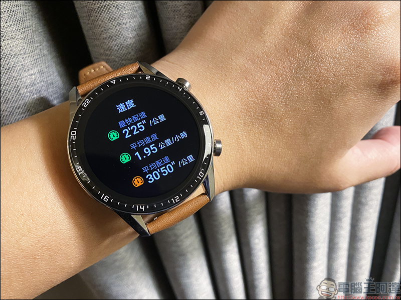 HUAWEI WATCH GT 2 智慧手錶開箱動手玩：搭載 Kirin A1 晶片、兩週強勁續航、支援多種運動模式 - 電腦王阿達