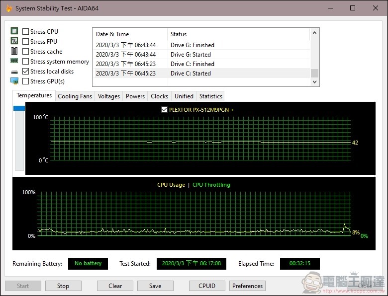 Plextor M9P Plus SSD 開箱實測 - 18