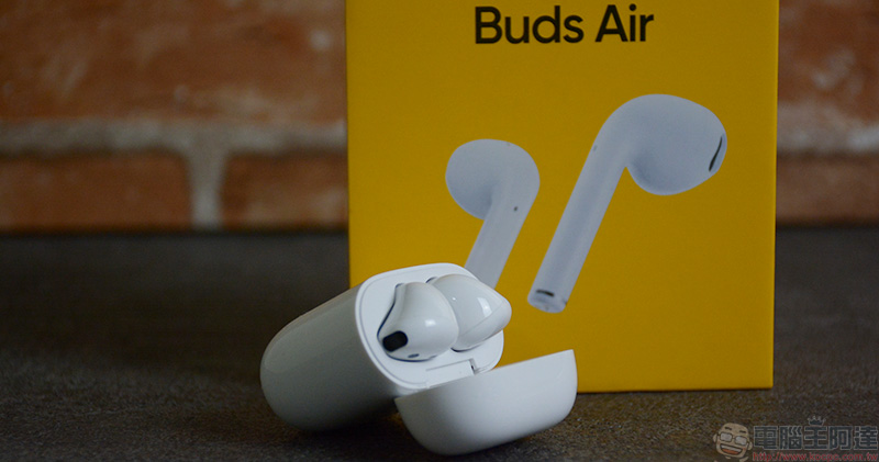 realme Buds Air 真無線藍牙耳機開箱動手玩，輕巧、低延遲、高 CP - 電腦王阿達