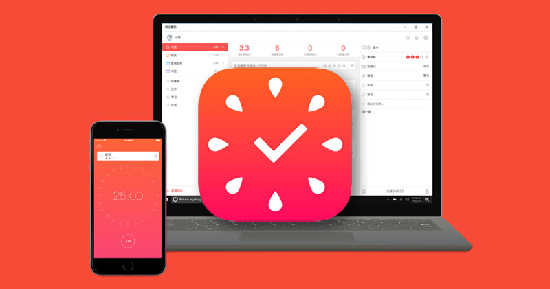 在家工作效率差？「小番茄」應用程式來幫助你分配日程妥善利用時間 - 電腦王阿達