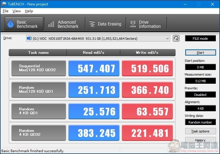 Western Digital WD Red SA500 NAS SATA SSD 開箱 - 07