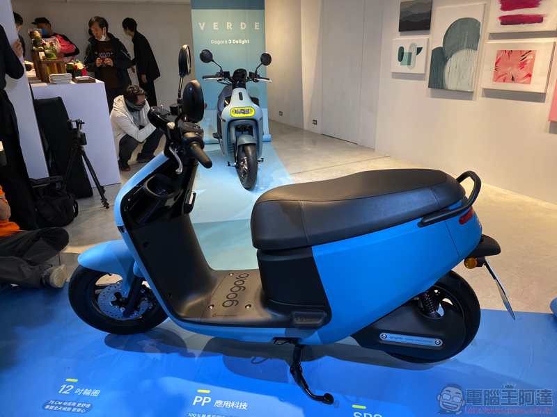 更多彩的 Gogoro 3 Delight 登場，12 吋胎親民車高、加入倒車按鈕 - 電腦王阿達