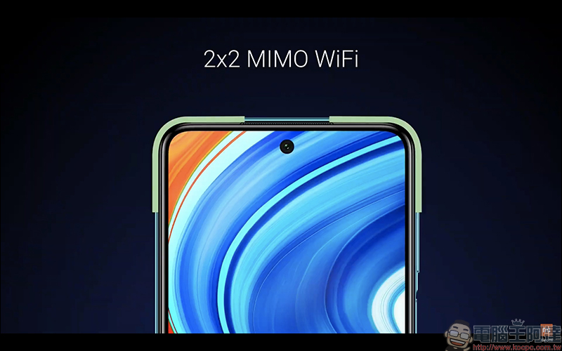 紅米 Redmi Note 9 Pro / Note 9 Pro Max 海外發表：搭載 6.67 吋挖孔全螢幕、33W 有線快充和 5020mAh 超大電量電池 - 電腦王阿達