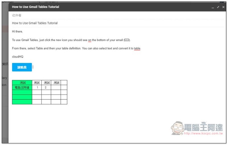 Gmail Tables by cloudHQ ,2020-03-16_163213