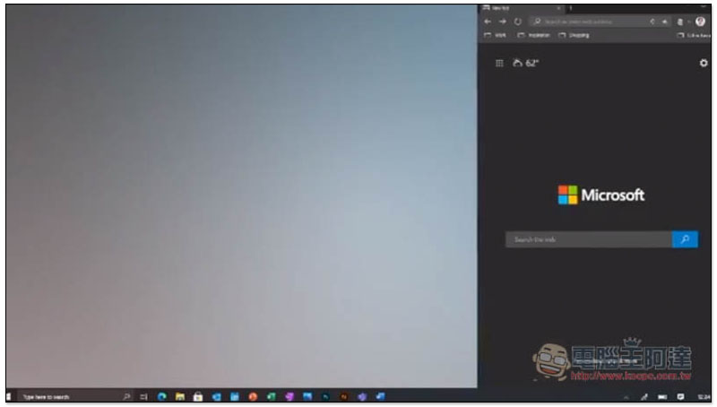 Surface 之父展示了 Windows 10 全新設計的 UI 介面 - 電腦王阿達