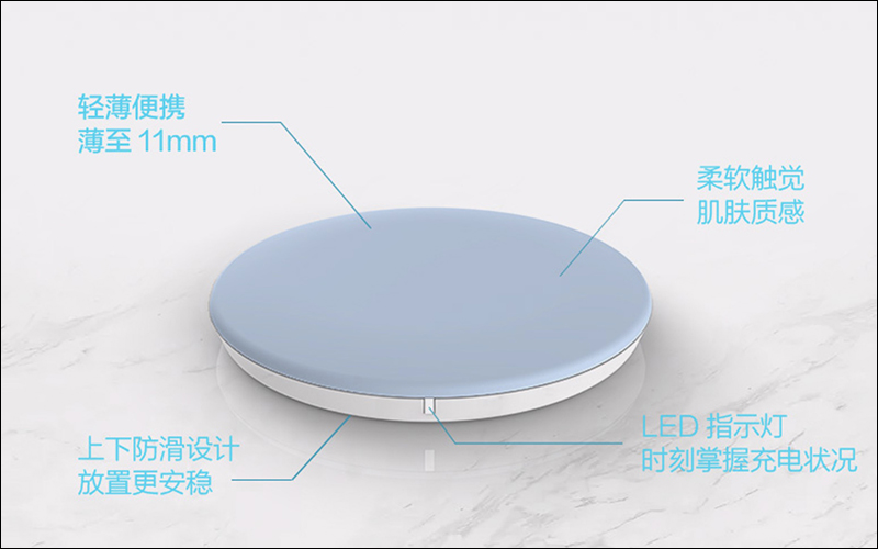 ASUS Wireless Power Mate 華碩無線充電盤通過 NCC 認證，支援最高 15W 無線快充 - 電腦王阿達