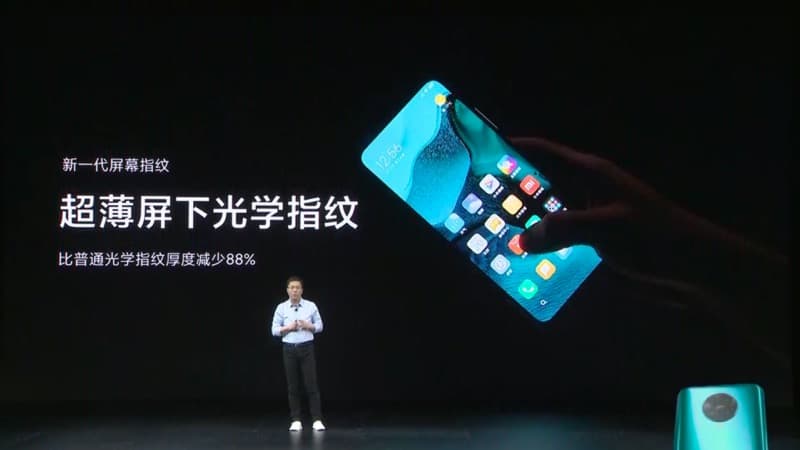 紅米 Redmi K30 Pro 正式發表：高通 S865 處理器 5G 旗艦新機，售價只要約 12,792 元起 - 電腦王阿達