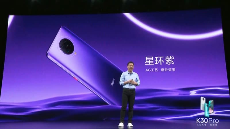 紅米 Redmi K30 Pro 正式發表：高通 S865 處理器 5G 旗艦新機，售價只要約 12,792 元起 - 電腦王阿達