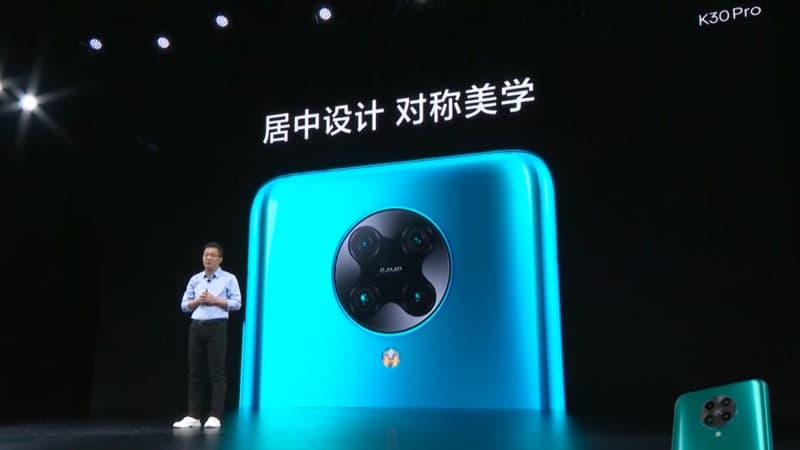 紅米 Redmi K30 Pro 正式發表：高通 S865 處理器 5G 旗艦新機，售價只要約 12,792 元起 - 電腦王阿達