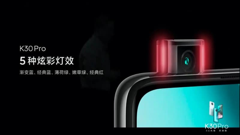 紅米 Redmi K30 Pro 正式發表：高通 S865 處理器 5G 旗艦新機，售價只要約 12,792 元起 - 電腦王阿達