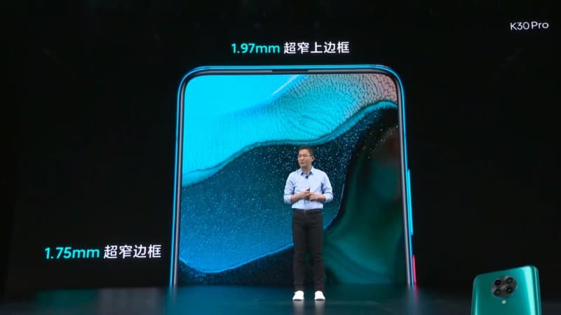 紅米 Redmi K30 Pro 正式發表：高通 S865 處理器 5G 旗艦新機，售價只要約 12,792 元起 - 電腦王阿達