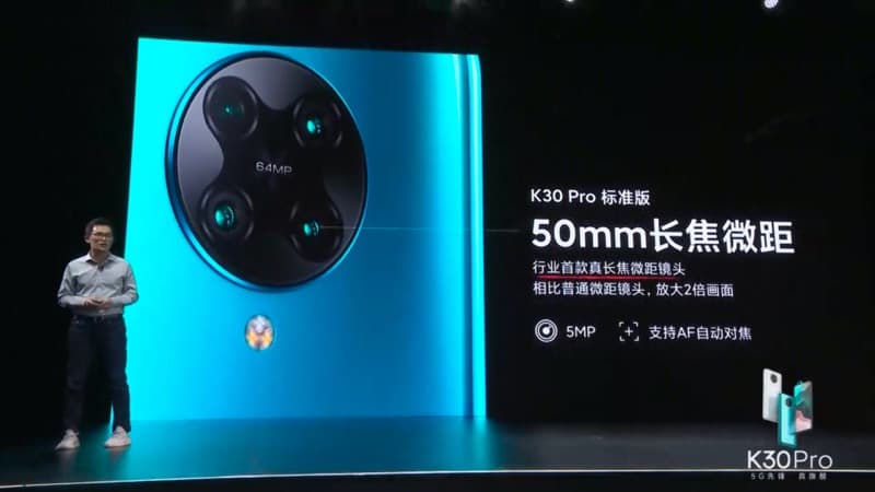 紅米 Redmi K30 Pro 正式發表：高通 S865 處理器 5G 旗艦新機，售價只要約 12,792 元起 - 電腦王阿達