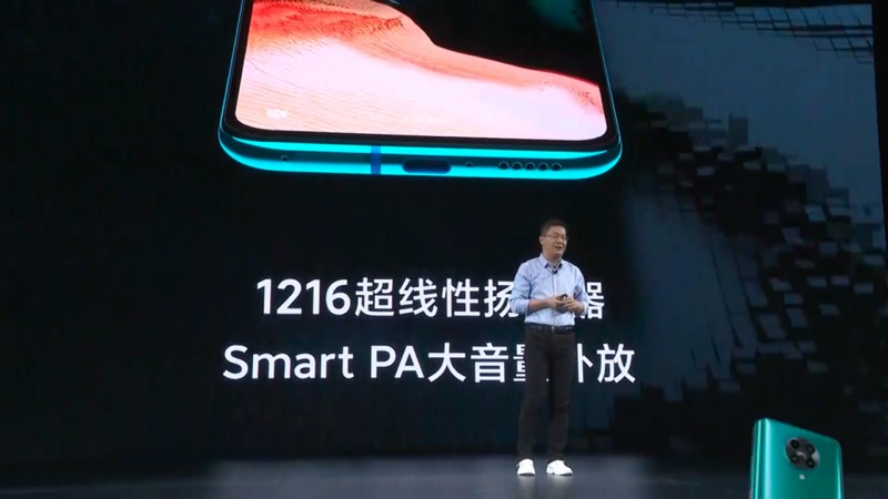 紅米 Redmi K30 Pro 正式發表：高通 S865 處理器 5G 旗艦新機，售價只要約 12,792 元起 - 電腦王阿達