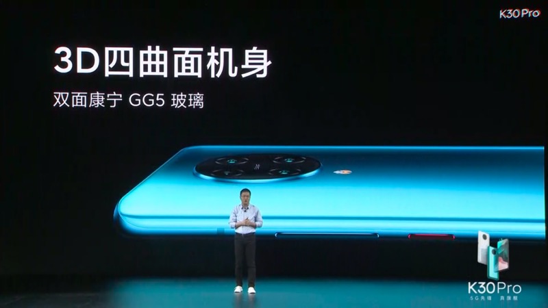 紅米 Redmi K30 Pro 正式發表：高通 S865 處理器 5G 旗艦新機，售價只要約 12,792 元起 - 電腦王阿達