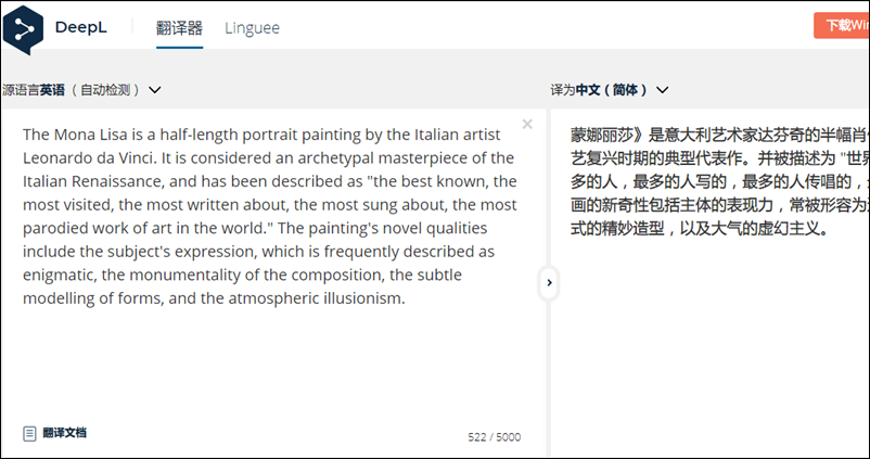 DeepL Write 透過 AI 幫你修正語法、標點錯誤，改寫更清晰準確的句子（支援英文 / 德文） - 電腦王阿達