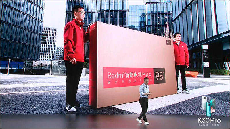 Redmi 智能電視 MAX 98 吋發表，比單人床還要大的超巨幅 4K 電視（同場加映： Redmi 小愛觸控螢幕音箱 8 同步推出） - 電腦王阿達