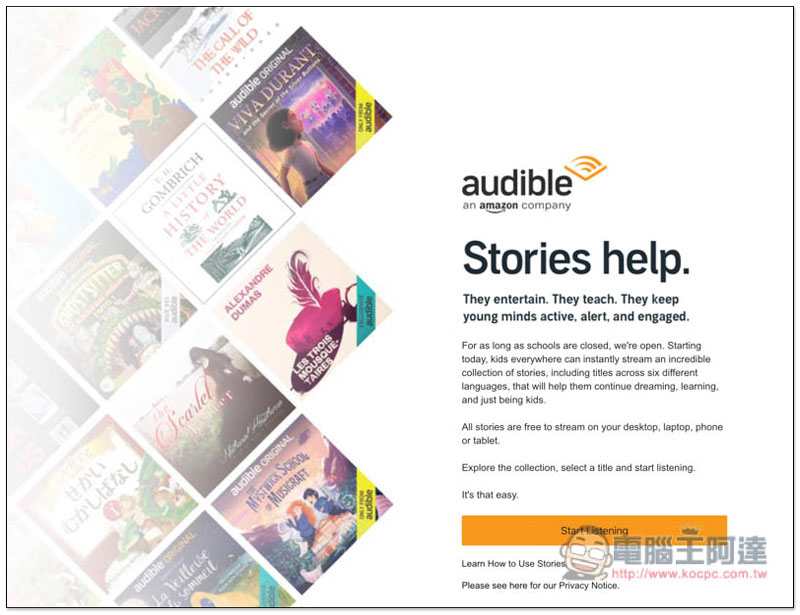 Amazon Audible 提供上百本有聲故事書免費聽 讓全球無法去學校的學生，在家也能繼續學習 - 電腦王阿達