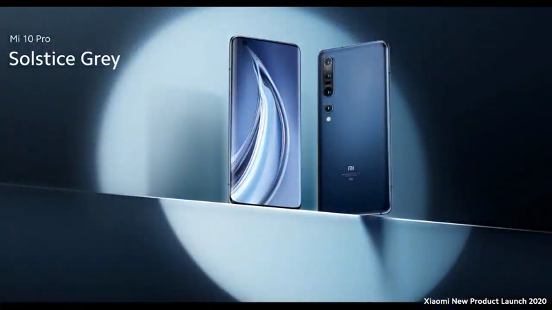 小米發表小米10系列國際版：小米10 Pro、小米10 及 小米10 Lite 5G ，多款小米新品同步登場 - 電腦王阿達