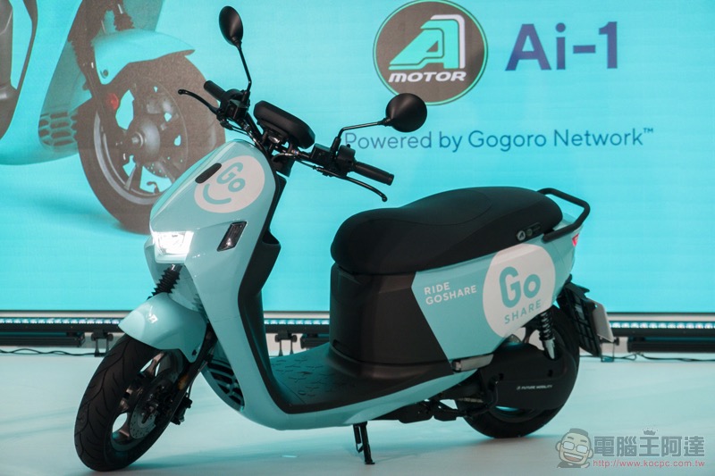 觀點：為什麼 GoShare 是 Gogoro 跨出海外的最佳解 - 電腦王阿達