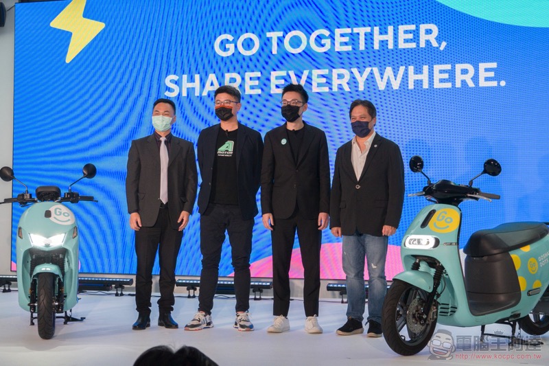 觀點：為什麼 GoShare 是 Gogoro 跨出海外的最佳解 - 電腦王阿達