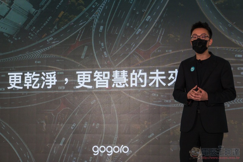 觀點：為什麼 GoShare 是 Gogoro 跨出海外的最佳解 - 電腦王阿達