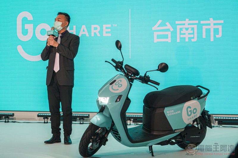 觀點：為什麼 GoShare 是 Gogoro 跨出海外的最佳解 - 電腦王阿達