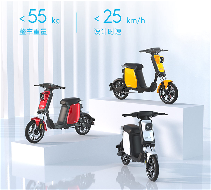 小米有品 70mai 智能電動車 A1/A1 Pro 開放眾籌，搭載智慧液晶儀表、內建行車記錄器功能 - 電腦王阿達