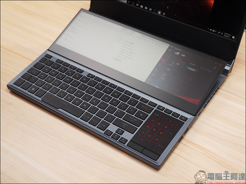 華碩首款雙螢幕電競筆電 ROG Zephyrus Duo 15 等 ROG 筆電新品搶先動眼看 - 電腦王阿達