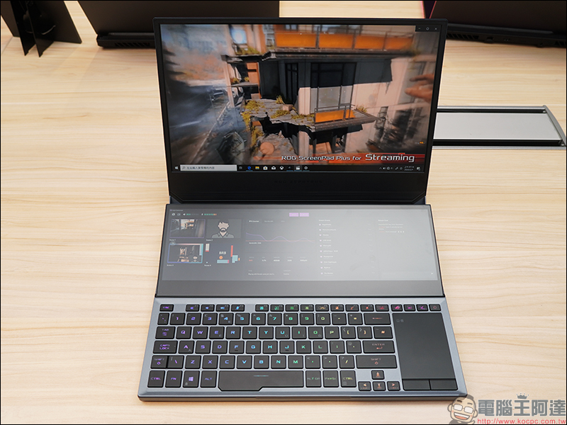 華碩首款雙螢幕電競筆電 ROG Zephyrus Duo 15 等 ROG 筆電新品搶先動眼看 - 電腦王阿達