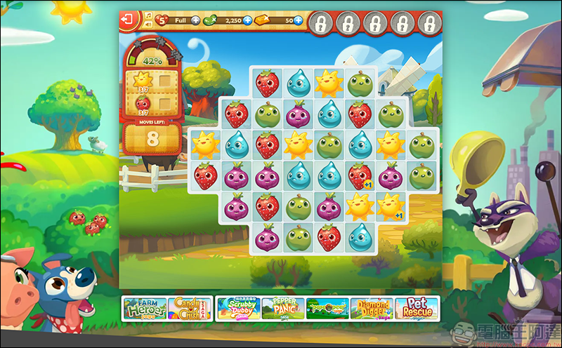 連假因為疫情不敢出門嗎?Candy Crush Saga等系列遊戲本週讓你無限玩 - 電腦王阿達