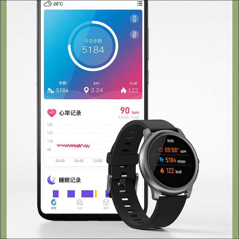 小米有品上架 Haylou 智慧手錶，金屬材質機身、12 種運動模式、 30 天超長待機只要約 635 元 - 電腦王阿達