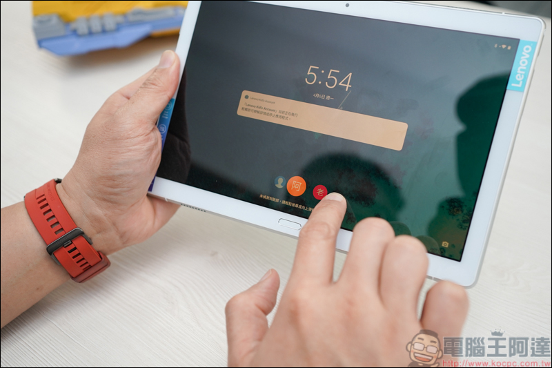 Lenovo Tab P10開箱評測，只要一台就能全家共用的家用平板 - 電腦王阿達