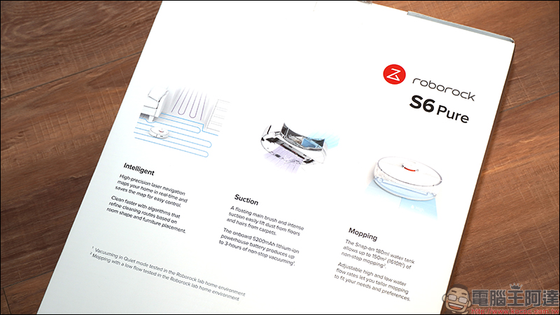 Roborock 石頭掃地機器人二代 S6 Pure 開箱、評測、動手玩：延續 S6 旗艦規格，擁有更高性價比！ - 電腦王阿達