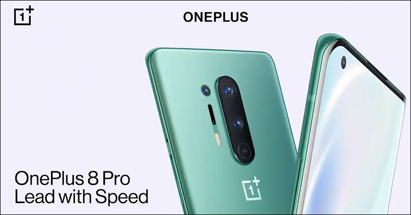 OnePlus 8/8 Pro 正式發表：全系列搭載高通 S865 處理器和 5G 連網，Pro 版本加入 30W 無線閃充 - 電腦王阿達