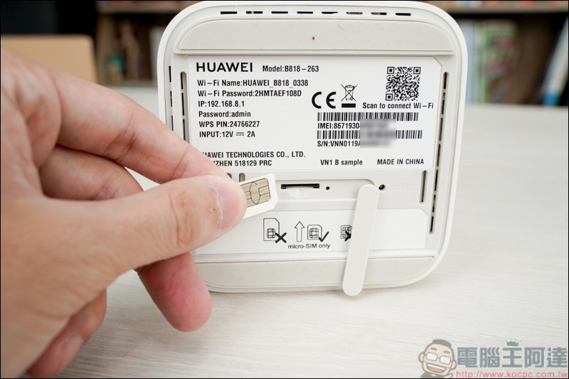 HUAWEI B818 開箱 - 07