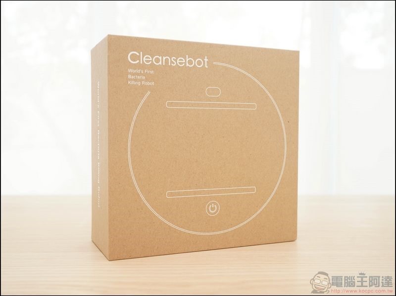 Cleansbot 智慧UVC消毒機器人 開箱 - 01