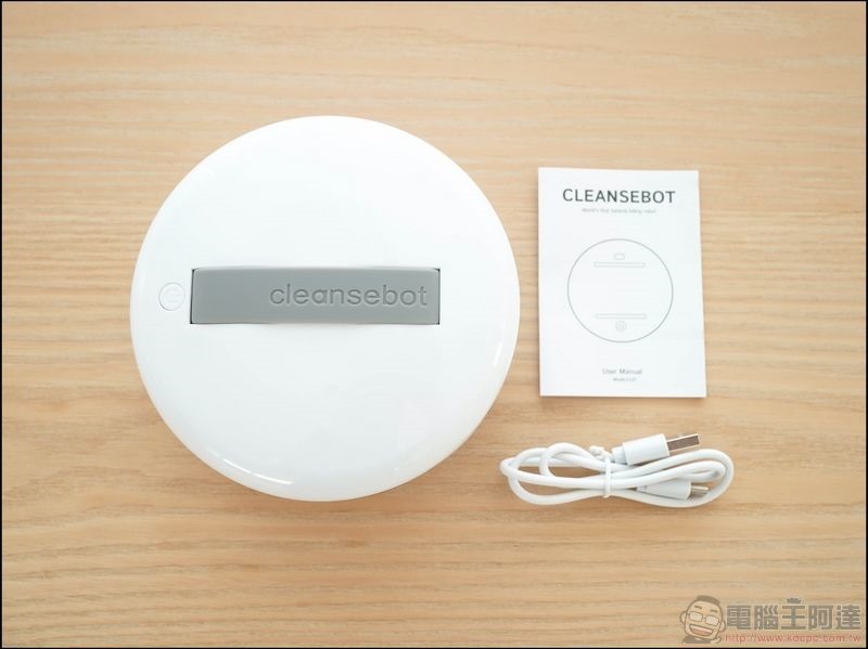 Cleansbot 智慧UVC消毒機器人 開箱 - 05